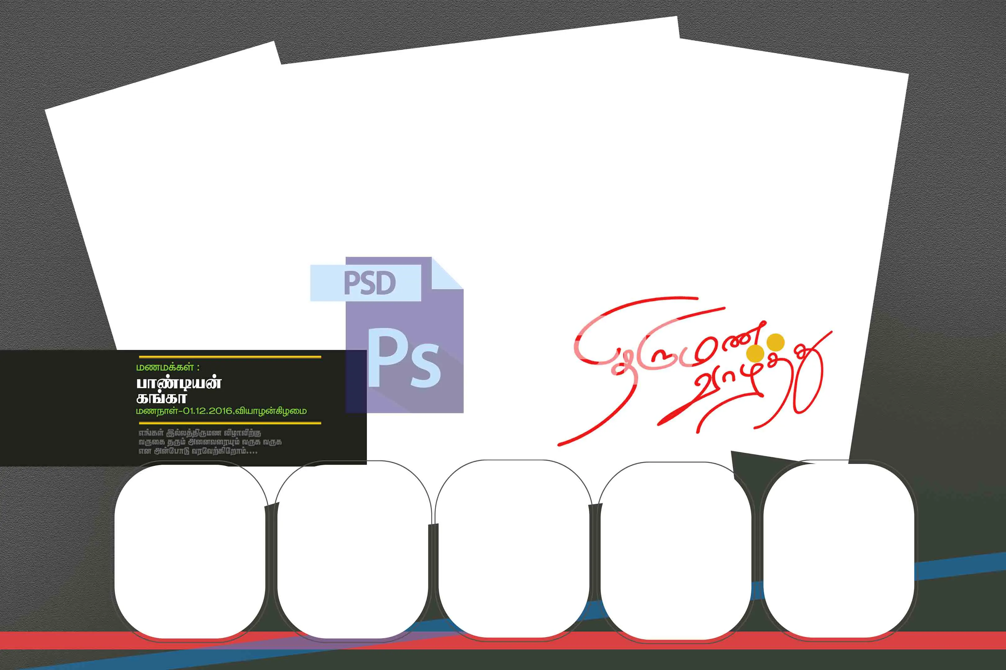 Image Preview